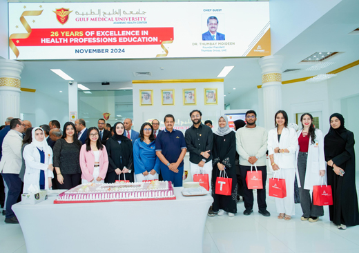 Gulf Medical University celebrate 26 years 